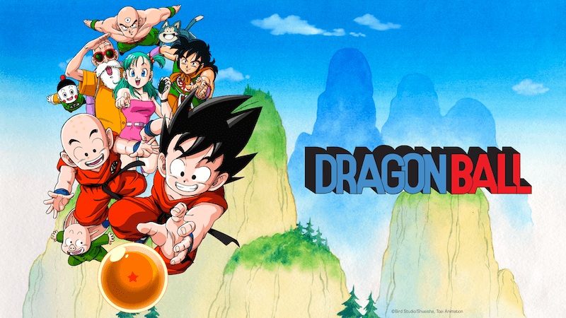 Dragon Ball Couverture